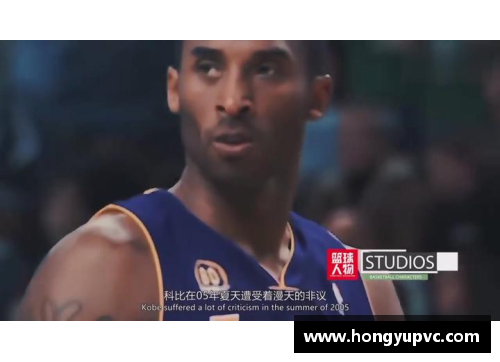 中国NBA历史上的巨星传奇故事