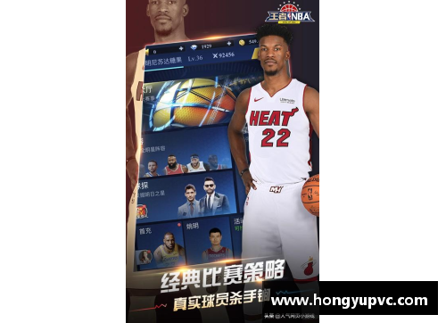 《72直播NBA：全网最全赛季实时跟踪与分析》